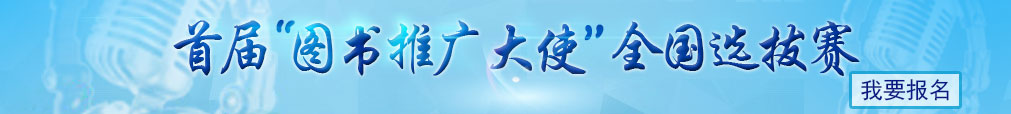少儿朗诵培训班儿童朗诵培训班