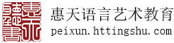 专门的配音培训班有专门的配音培训班北京有专门的配音培训班北京专门的配音培训班北京好的配音培训班北京配音培训班北京好的配音培训班北京配音培训班有声读物配音培训班有声读物配音培训班有声读物配音培训课程有声读物配音培训课程动漫配音培训动漫配音培训班动漫配音培训学校动漫配音培训中心配音培训配音培训班网络配音培训网络配音培训班专题配音培训专题配音培训班电视专题配音培训电视专题配音培训班企业专题配音培训企业专题配音培训班专题广告配音培训专题广告配音培训班广告配音培训广告配音培训班广播剧配音培训广播剧配音培训班网络配音培训网络配音培训网络配音培训班网络配音培训班网络配音培训班网络配音员培训网络配音员培训网络配音员培训班网络配音员培训班网络配音员培训班网上配音培训网上配音培训网上配音培训班网上配音培训班网上配音培训班网上配音员培训班网上配音员培训班网上配音员培训班配音培训配音培训配音培训班配音培训班配音培训班有声读物配音培训有声读物配音培训有声读物配音培训班有声读物配音培训班有声读物配音培训班儿童有声读物配音培训班儿童有声读物配音培训班儿童有声读物配音培训班有声读物配音培训学校有声读物配音培训学校有声读物配音培训机构有声读物配音培训机构有声读物配音员培训有声读物配音员培训有声读物配音员培训班有声读物配音员培训班有声读物配音演员培训有声读物配音演员培训有声读物配音演员培训班小说配音培训小说配音培训小说配音培训班小说配音培训班有声小说配音培训有声小说配音培训有声小说配音培训班有声小说配音培训班有声小说配音培训班网络有声小说配音培训班网络有声小说配音培训班网络小说配音培训网络小说配音培训网络小说配音培训班网络小说配音培训班网络小说配音培训班上海配音培训上海配音培训上海配音培训班上海配音培训班北京配音培训北京配音培训北京配音培训班北京配音培训班北京好的配音培训班北京好的配音培训班深圳配音培训深圳配音培训深圳配音培训班深圳配音培训班南京配音培训南京配音培训南京配音培训班南京配音培训班配音员培训配音员培训配音员培训班配音员培训班有声读物配音员培训班有声读物配音员培训班有声读物配音员培训班儿童有声读物配音员培训班儿童有声读物配音员培训班儿童有声读物配音员培训班小说配音员培训小说配音员培训小说配音员培训班小说配音员培训班有声小说配音员培训有声小说配音员培训有声小说配音员培训班有声小说配音员培训班有声小说配音员培训班网络有声小说配音员培训班网络有声小说配音员培训班网络有声小说配音员培训班网络小说配音员培训网络小说配音员培训网络小说配音员培训班网络小说配音员培训班网络小说配音员培训班配音演员培训配音演员培训配音演员培训班配音演员培训班配音演员培训班网上配音演员培训网上配音演员培训班网上配音演员培训班网络配音演员培训网络配音演员培训班网络配音演员培训班有声读物配音演员培训班有声读物配音演员培训班有声读物配音演员培训班儿童有声读物配音演员培训班儿童有声读物配音演员培训班儿童有声读物配音演员培训班有声小说配音演员培训班有声小说配音演员培训班有声小说配音演员培训班网络有声小说配音演员培训班网络有声小说配音演员培训班网络有声小说配音演员培训班网络小说配音演员培训班网络小说配音演员培训班网络小说配音演员培训班动漫配音培训动漫配音培训动漫配音培训班动漫配音培训班动漫配音培训班国内动漫配音培训班国内动漫配音培训班国内动漫配音培训班动漫配音员培训班动漫配音员培训班动漫配音演员培训班动漫配音演员培训班儿童配音培训班儿童配音培训班儿童配音培训班北京儿童配音培训班北京儿童配音培训班上海儿童配音培训班上海儿童配音培训班深圳儿童配音培训班深圳儿童配音培训班南京儿童配音培训班南京儿童配音培训班有声小说播音培训有声小说播音培训有声小说播音培训班有声小说播音培训班有声小说播音员培训有声小说播音员培训有声小说播音员培训班有声小说播音员培训班有声小说播音培训学校有声小说播音培训学校有声小说播音培训机构有声小说播音培训机构网络小说播音培训网络小说播音培训班网络小说播音培训班网络小说播音员培训网络小说播音员培训网络小说播音员培训班网络小说播音员培训班有声小说演播培训有声小说演播培训有声小说演播培训班有声小说演播培训班有声小说演播员培训有声小说演播员培训有声小说演播员培训班有声小说演播员培训班有声小说演播培训学校有声小说演播培训学校有声小说演播培训机构有声小说演播培训机构小说演播培训小说演播培训小说演播培训班小说演播培训班小说演播员培训小说演播员培训班小说演播员培训班小说演播培训学校小说演播培训学校小说演播培训机构小说演播培训机构网络小说演播培训网络小说演播培训班网络小说演播培训班小说演播技巧培训小说演播技巧培训小说演播技巧培训班小说演播技巧培训班网络小说演播技巧培训网络小说演播技巧培训网络有声小说演播技巧培训网络有声小说演播技巧培训有声小说演播技巧培训有声小说配音技巧培训小说播讲培训小说播讲培训小说播讲培训班小说播讲培训班有声小说播讲培训有声小说播讲培训有声小说播讲培训班有声小说播讲培训班北京网络配音培训北京网络配音培训北京网络配音培训班北京网络配音培训班网络配音培训内容网络配音培训内容网络配音培训学校网络配音培训学校网络配音培训机构网络配音培训机构网络配音培训资料网络配音培训资料朗诵培训班朗诵培训班朗诵培训班北京朗诵培训班北京朗诵培训班北京朗诵培训班北京儿童朗诵培训班北京儿童朗诵培训班北京少儿朗诵培训班北京少儿朗诵培训班北京小学生朗诵培训班北京小学生朗诵培训班北京幼儿朗诵培训班上海朗诵培训班上海朗诵培训班上海儿童朗诵培训班上海儿童朗诵培训班上海少儿朗诵培训班上海少儿朗诵培训班上海小学生朗诵培训班上海小学生朗诵培训班上海幼儿朗诵培训班朗诵技巧培训班上海朗诵技巧培训上海朗诵技巧培训班北京朗诵技巧培训北京朗诵技巧培训班儿童朗诵培训儿童朗诵培训儿童朗诵培训班儿童朗诵培训班北京儿童朗诵培训北京儿童朗诵培训北京儿童朗诵培训学校北京儿童朗诵培训学校上海儿童朗诵培训上海儿童朗诵培训儿童朗诵培训学校儿童朗诵培训学校上海儿童朗诵培训学校上海儿童朗诵培训学校儿童朗诵培训机构儿童朗诵培训机构北京儿童朗诵机构北京儿童朗诵机构上海儿童朗诵培训机构上海儿童朗诵培训机构少儿朗诵培训少儿朗诵培训少儿朗诵培训班少儿朗诵培训班北京少儿朗诵培训北京少儿朗诵培训北京少儿朗诵培训学校北京少儿朗诵培训学校上海少儿朗诵培训上海少儿朗诵培训少儿朗诵培训学校少儿朗诵培训学校上海少儿朗诵培训学校上海少儿朗诵培训学校少儿朗诵培训机构少儿朗诵培训机构北京少儿朗诵机构北京少儿朗诵机构上海少儿朗诵培训机构上海少儿朗诵培训机构少儿朗诵口才培训少儿朗诵口才培训班少儿朗诵口才培训班少儿朗诵口才培训学校少儿朗诵口才培训学校少儿朗诵口才培训机构少儿朗诵口才培训机构